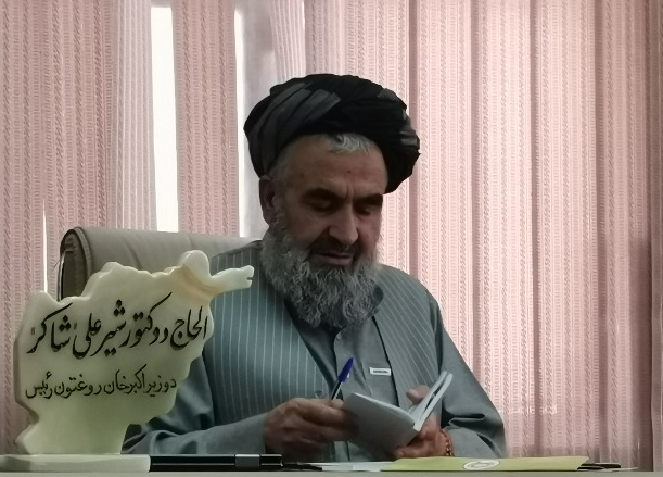 Dr. Sher Ali Shaker-pic